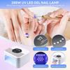 УФ светодиодная лампа для ногтей 288 Вт для гелевых ногтей, быстрое отверждение с автосенсором и 4 настройками