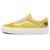 Old Skool Kar L'Art de L'Automobile x Vlt Lx 'Exhaust Pack - Yellow' VN0A4BVFYLW