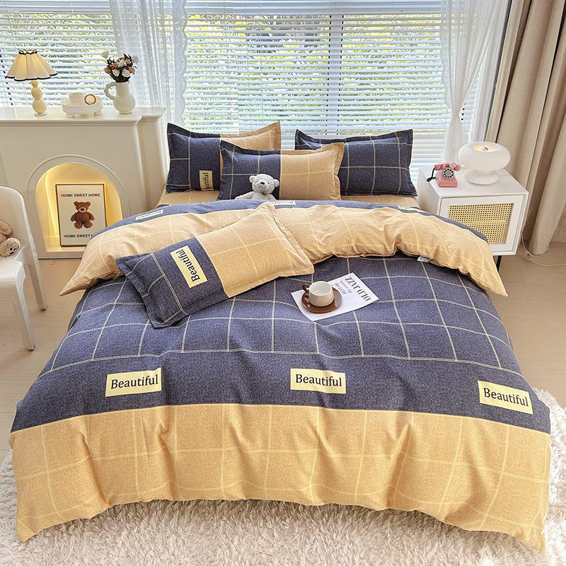 Свежий и пасторальный стиль растений и цветов, общежитие, дом, набор из трех предметов, набор из четырех предметов, шелковисто-мягкое и нежное постельное белье