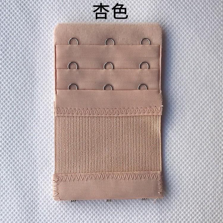 Эластичный Маленький Бюстгальтер с Тремя Пряжками 4,4 см Удлинитель Пряжки Нижнее Белье Застежка на Спине Эластичная Удлиненная Пряжка Узкая Трехзвеньевая Пряжка.