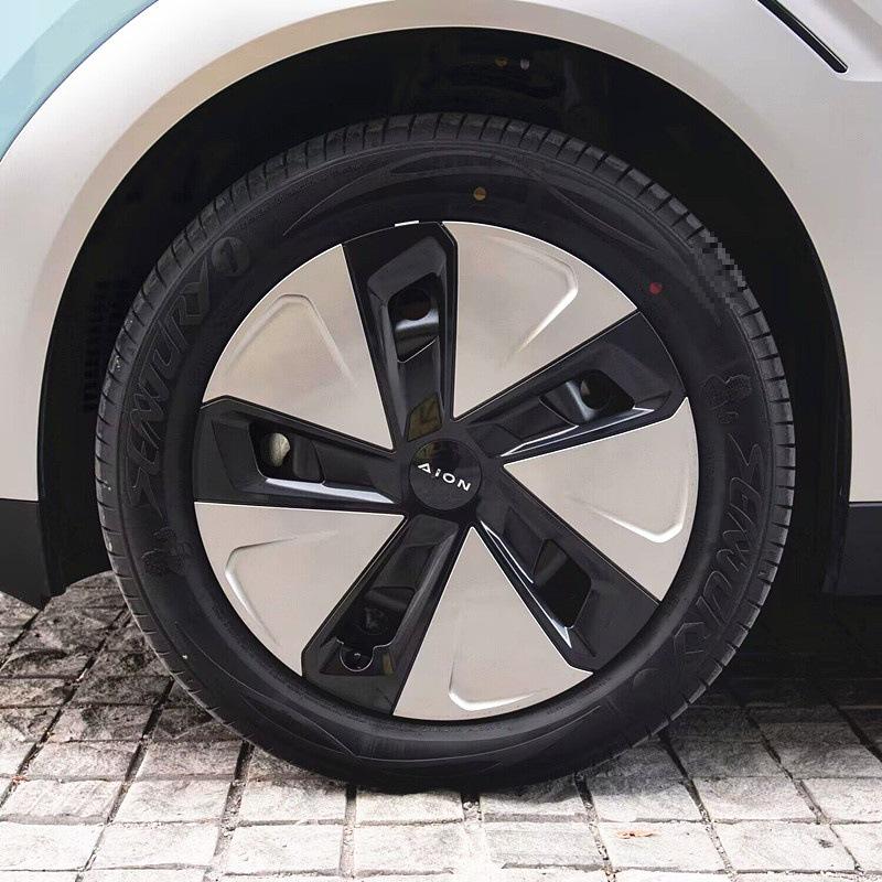 17-inch Wheel Hub Cap for GAC AION Y/PLUS