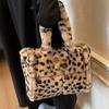 Large Leopard Faux Fur Shoulder Bags for Women 2024 Y2K Winter Korean Fashion New Females Handbags Trend Tote Bag