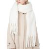 Fashion Women's Warm And Comfortable Plush Scarf Winter Fashion Scarf