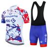 Summer cycling suit, bicycle short-sleeved shorts, men's and women's mountain road clothes, team version cycling suit