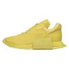 Кроссовки Level Runner Rick Owens x Level Runner Low 2 'Желтые' CQ1841