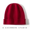 Cashmere Women's Hat for Winter Warm Soft Cashmere Beanies Bonnet Slouchy Street Skullies for Girl