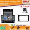 9,7-дюймовый вертикальный экран Tesla Android автомобильное радио для Citroen Berlingo 2 B9 2008-2019 GPS навигация мультимедийный плеер 2din
