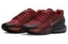 Nike Air Max Pulse Roam 'Драконий Красный'DZ3544-600