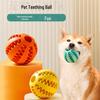 Игрушка для собак: Резиновый диспенсер для еды и чистка зубов для домашних животных, устойчивый к укусам — подходит для больших/маленьких собак и кошек