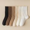 Женские теплые носки однотонные дышащие и утолщенные носки до колена повседневные хлопковые носки Харадзюку