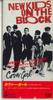 CD NEW KIDS ON THE BLOCK - Cover Girl CSDS8102PROMO CBS/SONY 1989 Япония Рок Б/у