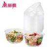 Meiliya Thickened Disposable Round Plastic Food Bowls