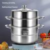 Пароварка Hanle HL-RC01 из нержавеющей стали 304