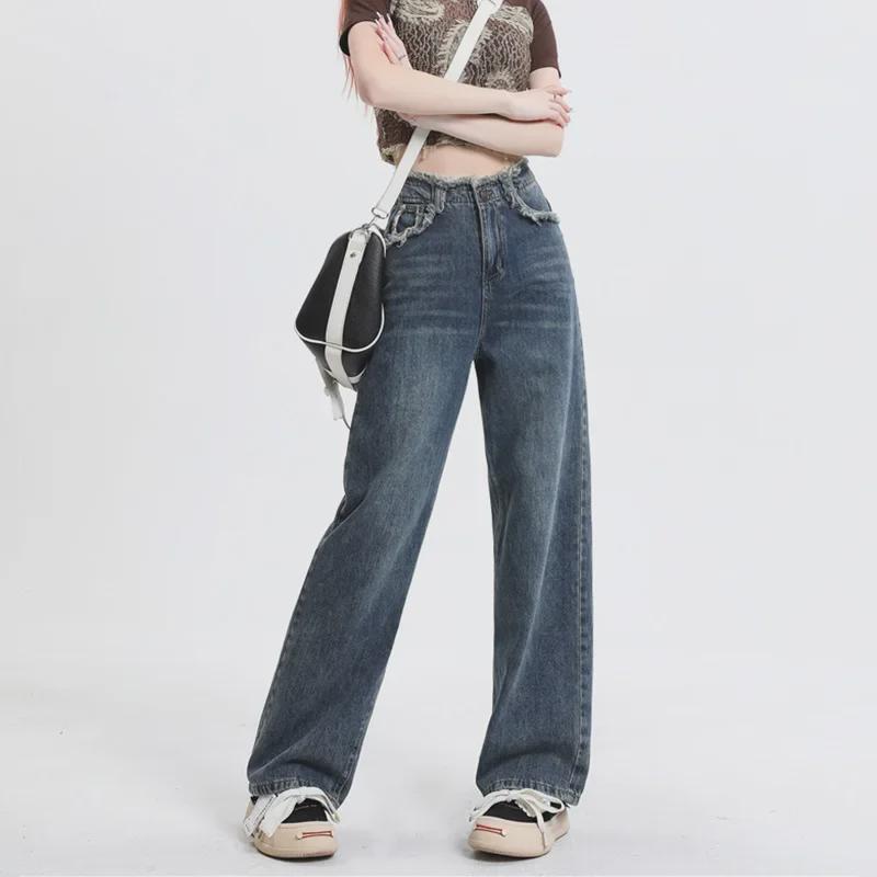 Осень 2023 Женские джинсы с высокой талией в стиле ретро с широкими штанинами
