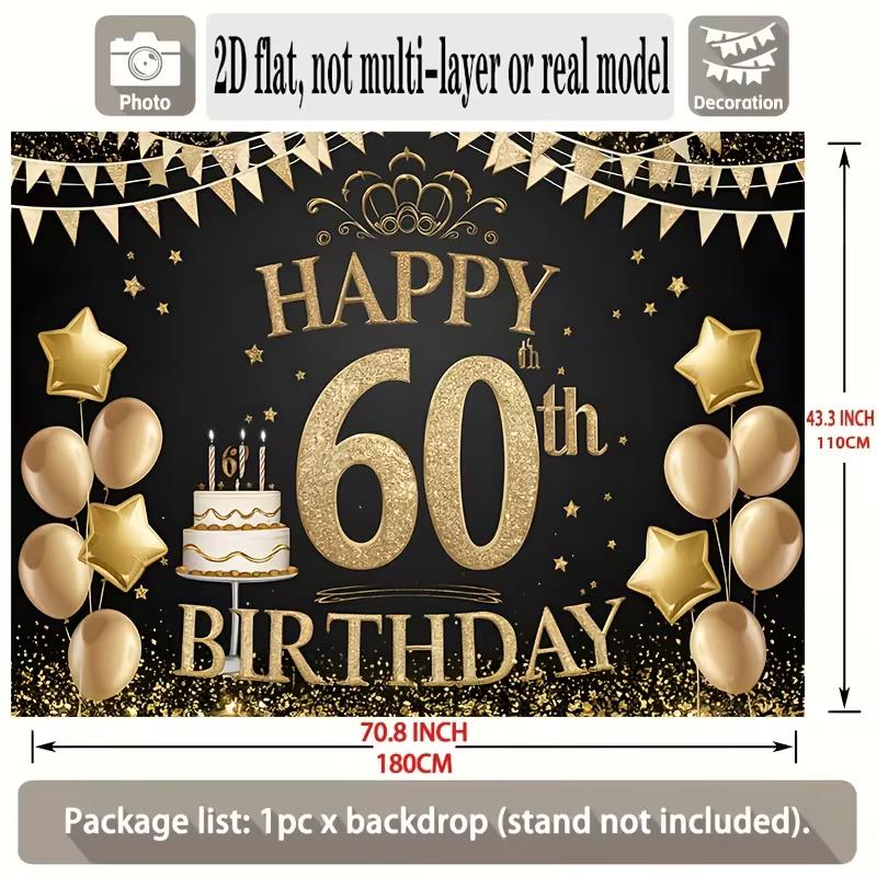 2D 60th Birthday Backdrop Black Gold Glitter - Party Decoration Photo Booth Background