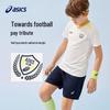 Asics Унисекс Летний Быстросохнущий Футбольный Тренировочный Комплект для Детей
