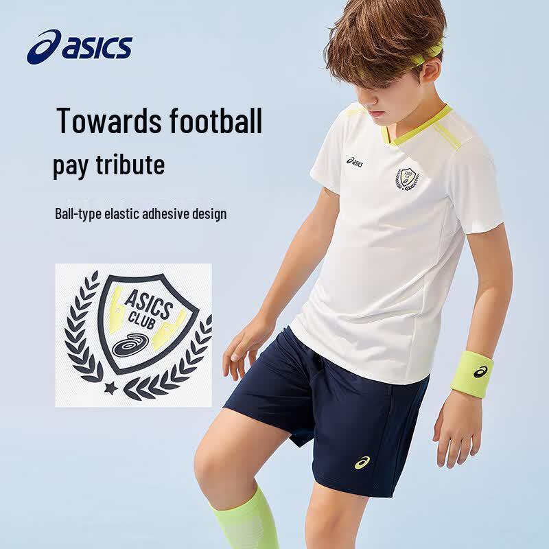 Asics Унисекс Летний Быстросохнущий Футбольный Тренировочный Комплект для Детей