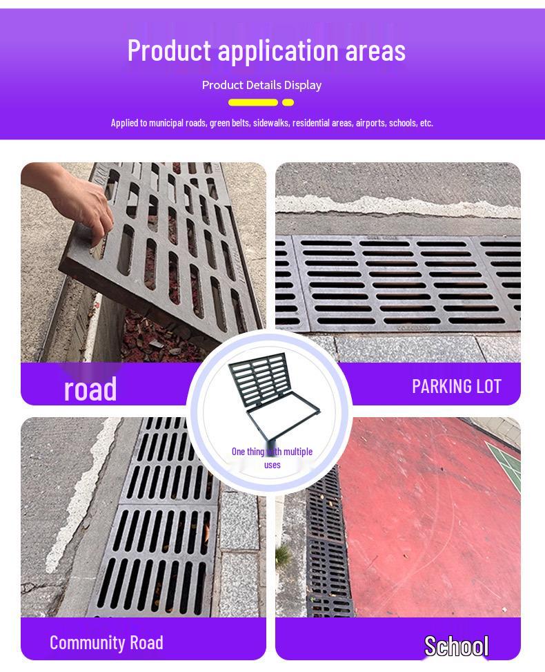 Крышки ливневых и дренажных канав из ковкого чугуна для муниципальных и силовых кабельных применений