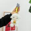 Cute Good Night Lamb Doll Hamburger Fries Cartoon School Bag Plush Pendant Free Keychain Plush Toy for Girls