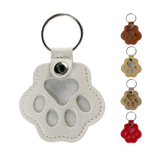 Pet Memorial Keychain Faux Leather Cat Claw Design Pet Hair Storage Pouch Pet Fur Keepsake Keyring for Pet Lovers