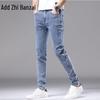 Zengzhi Men's Slim-Fit Stretch Skinny Jeans
