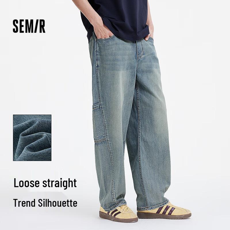 Мужские джинсы Semir в ретро-стиле, рабочие, прямого кроя