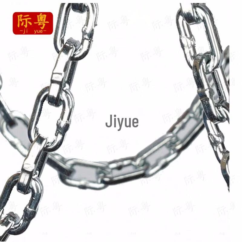 Прочная металлическая баскетбольная цепь Jiyue
