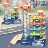 Children'S Electric Lift Three-Dimensional Parking Lot Building Car, Urban Track Rotating Slide Parking Building