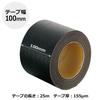 Plus Bookbinding Tape Paper Cloth Tape Black 100 мм x 25 м 40-606
