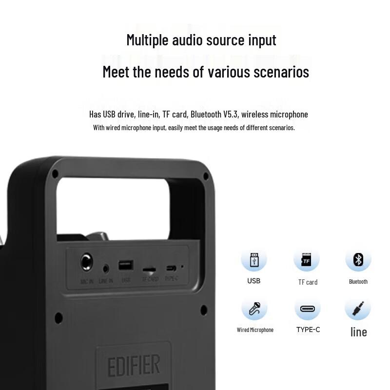 Портативная Bluetooth-колонка Edifier PP205S (Двойной микрофон) Китайская вилка (адаптер в комплекте) (Китайская версия)