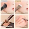 MSQ Makeup Brush Set of Popular and Concealer Soft Fiber Portable and Mocha Makeup Brushes with Dense Bristles for Excellent Powder Pickup 10, Blush,
