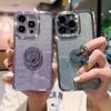 Gradient Glitter Ring Holder Phone Case For Iphone 14 13 12 11 Pro Max Xs Max Xr 14plus Shining Plating Cover Shockproof Clear