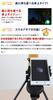 Ikeda Lens Industry Астрономический телескоп Regulus 50 Смартфон Фотографический набор с Астрономическим путеводителем Рефрактор Апертура 50 мм Фокусное расстояние