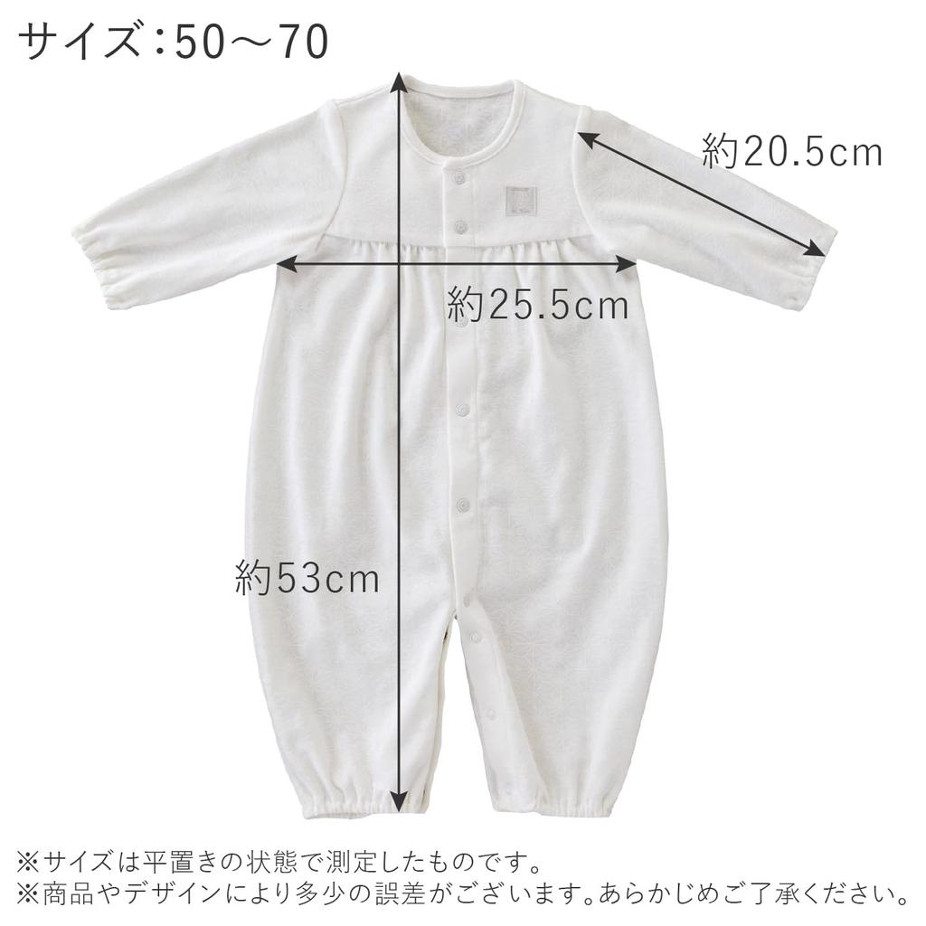 Akachan no Shiro Hemp Leaf Made in Japan Two-Way All, 50-70cm, Pattern, Off-White,