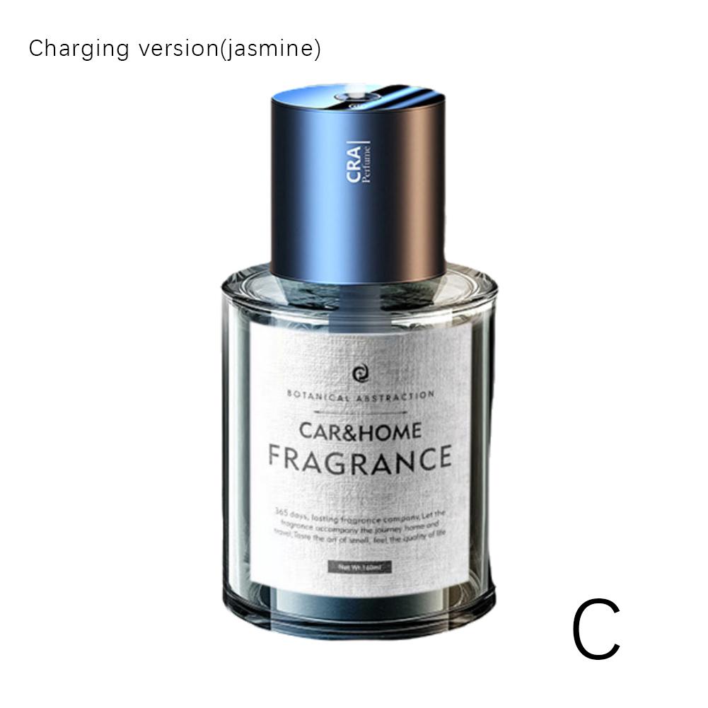 160 мл интеллектуальный автомобильный ароматизатор-спрей, освежитель воздуха для автомобиля, парфюмированный локомотив, увлажнитель большой емкости, ароматизатор