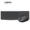 Logitech Беспроводной комбо-набор клавиатура и мышь MK235