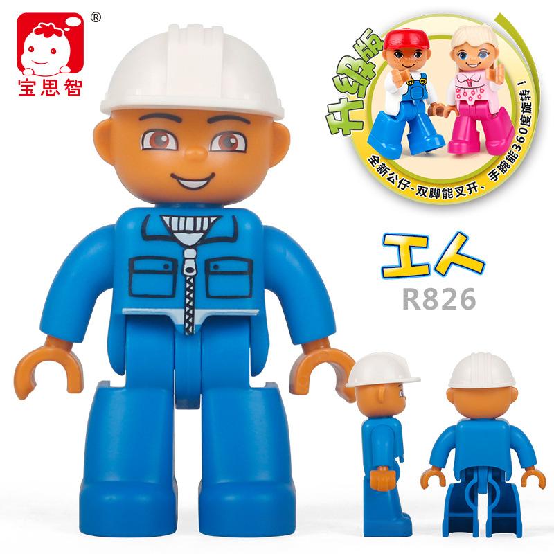 Big Particle Character Building Block Figurine, Doll Accessories, Scene Supplement