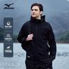 Mizuno Унисекс ветровка с капюшоном, ветронепроницаемая, водонепроницаемая, для улицы