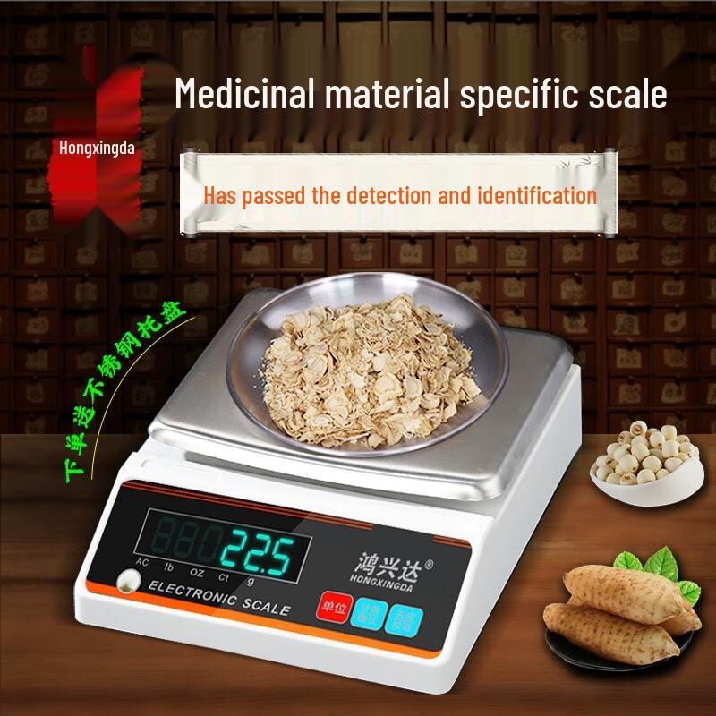Hongxingda 10kg 0.1g Precision Electronic Table Scale