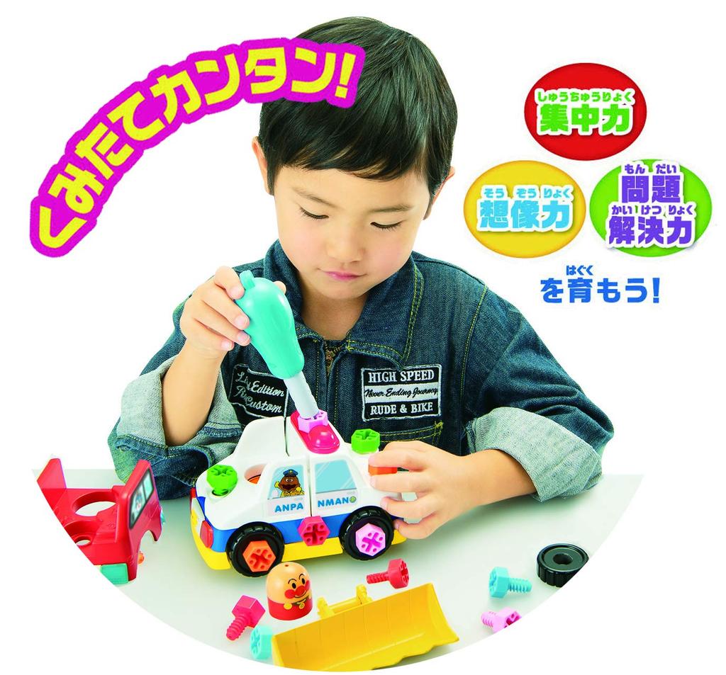 Anpanman Freshly Assembled DIY Working Vehicle Neji Neji Shobosha It'll Shine! It'll Talk!