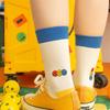 SNOOZY Tricolor Smile Embroidered Socks (White Yellow)