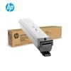 HP W9220MC Original Toner Cartridge Set