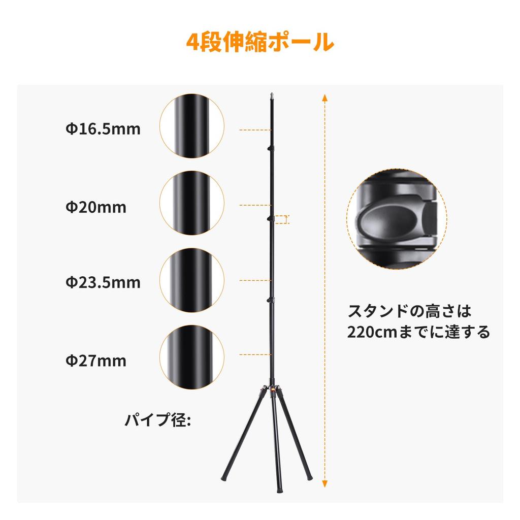 Концептуальная стойка для освещения, стойка для фотовспышки, стойка для фотовспышки, изготовленная из алюминия, легкая, 890 г, удобная для переноски, компактная, с рычажным замком, студийный угол