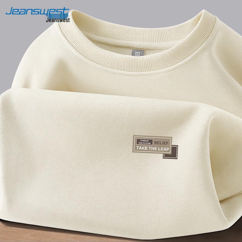 Jeanswest Milk Silk Blend Casual Sweatshirt for Youth