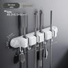 Zhifan Wall-Mounted Mop & Broom Organizer