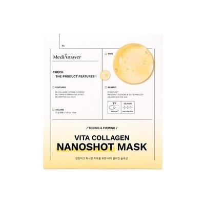 Маска Vita Collagen Nanoshot 37 г*5 шт.