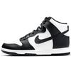 (ЖЕНСКИЕ) Dunk High 'Panda' Женские DD1869-103