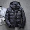 Мужская зимняя короткая пушистая теплая куртка с утолщенным капюшоном, уличное ветрозащитное пальто