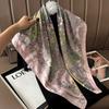 New 91cm large square scarf simulation silk elegant high-end decorative shawl women's silk scarf fashionable versatile professional scarf