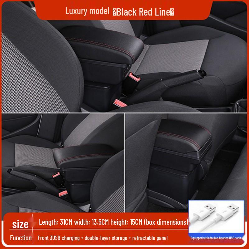 Подлокотник-бокс для Suzuki CELERIO: Центральная консоль для хранения и подлокотник